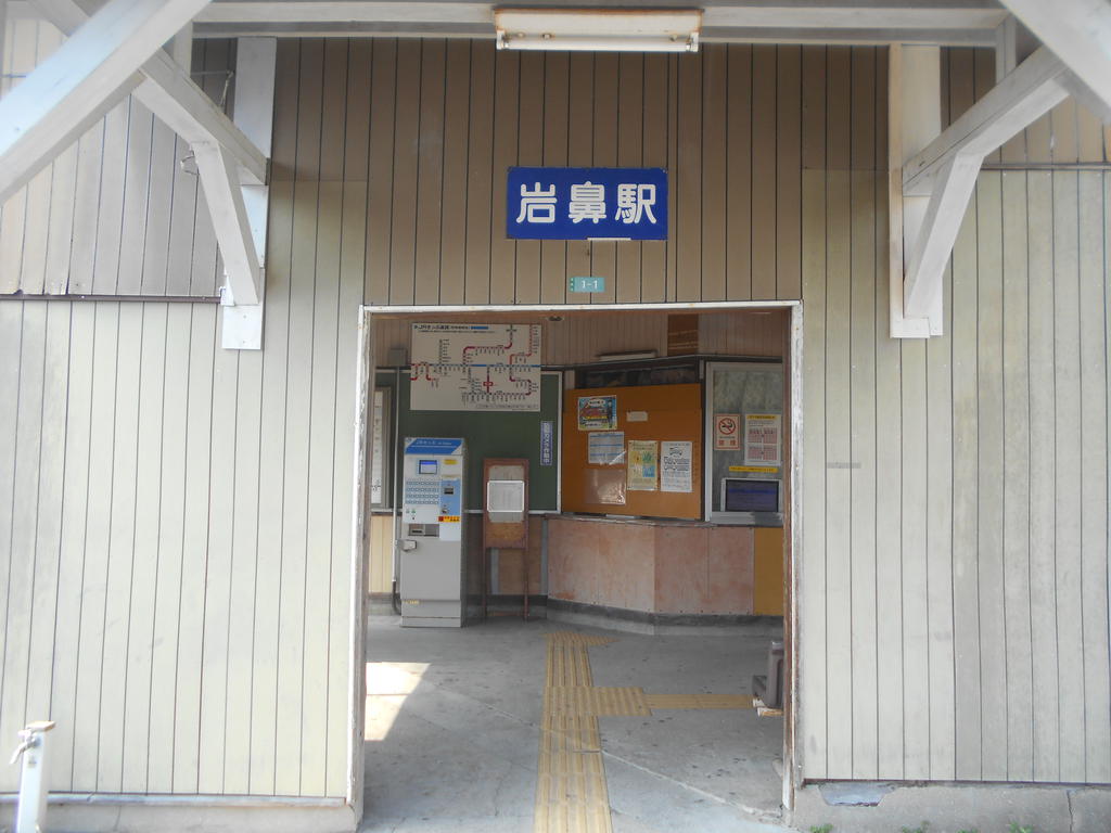 ウェイク文京台206号の周辺写真