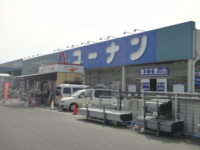 ラフィーネ6号館のホームセンター