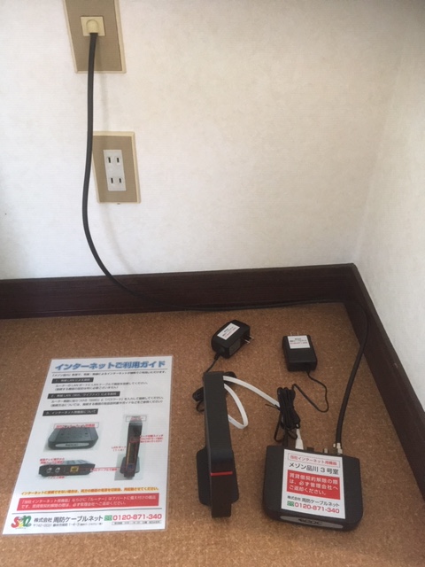 メゾン品川のその他写真