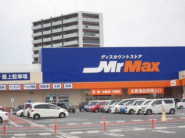メゾン品川の周辺写真