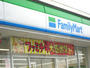 コンビニ　ファミリーマート柳井古開作店（コンビニ）まで357m