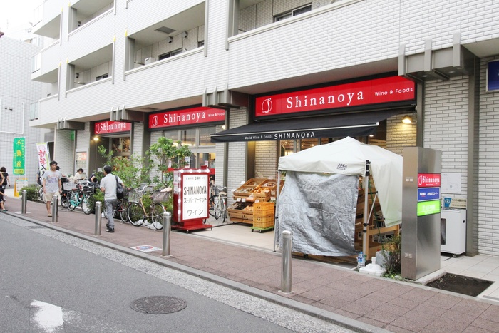スーパー　信濃屋 喜多見駅前店（スーパー）まで531m