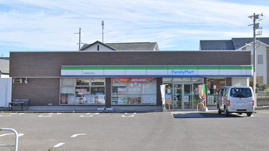コンビニ　ファミリーマート秋田新屋日吉町店（コンビニ）まで546m