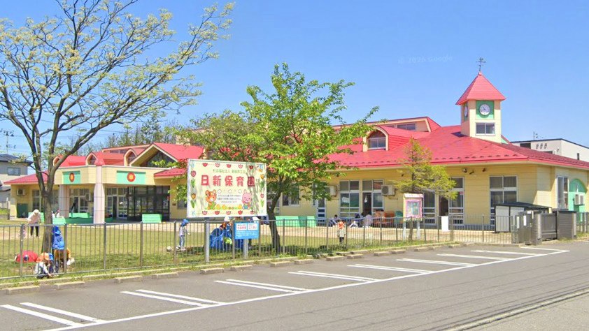 幼稚園・保育園　日新保育園（幼稚園・保育園）まで412m
