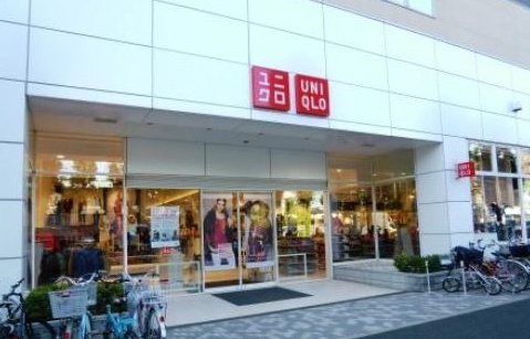 ショッピングセンター　ユニクロ世田谷上町店（ショッピングセンター）まで270m