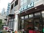スーパー　スーパーオオゼキ上町店（スーパー）まで273m