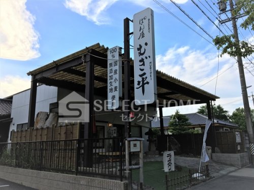 【岡崎市竜美旭町のマンションの飲食店】