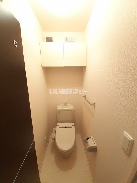 【上越市東城町のアパートのトイレ】