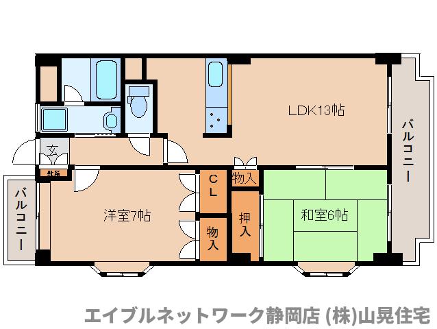 静岡市葵区上足洗のマンションの間取り