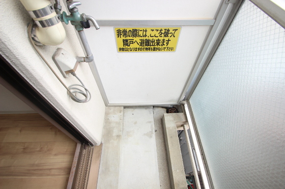 バルコニー　※別部屋の写真です