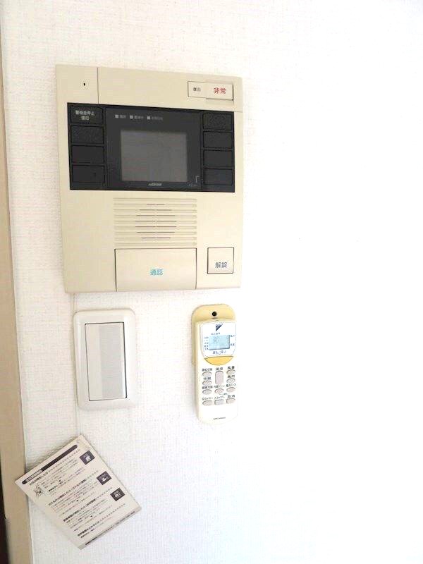 セキュリティ