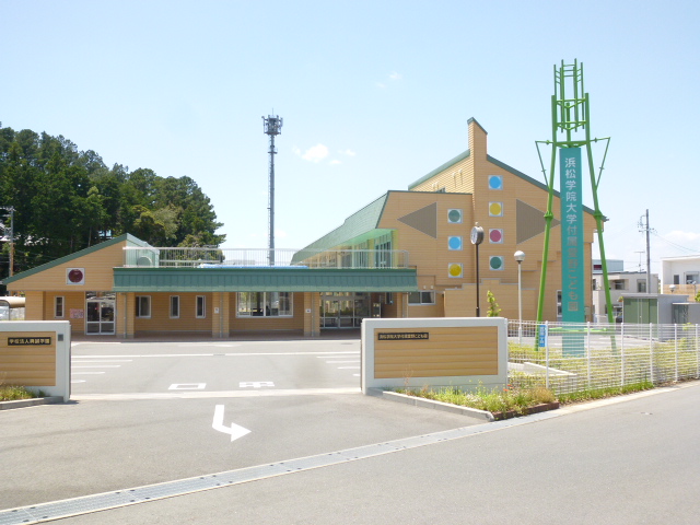 幼稚園・保育園　浜松学院大学付属愛野こども園保育園部（幼稚園・保育園）まで887m