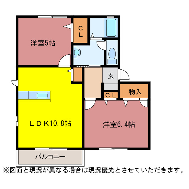 フレグランスＯＫＩＮＯの間取り