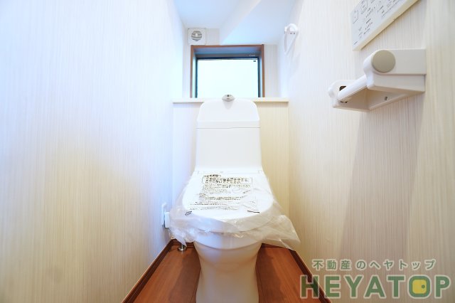 トイレ　温水洗浄便座