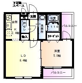 和歌山市黒田のアパートの間取り