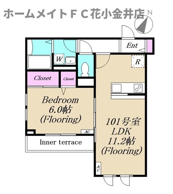 ハウオリコートの間取り