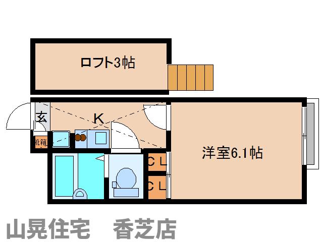 香芝市狐井のアパートの間取り