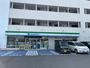 コンビニ　ファミリーマート（コンビニ）まで3207m