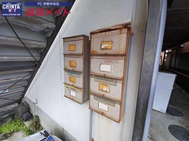 その他共有部分