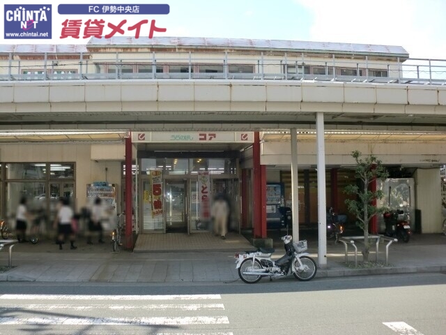 高校・高専　英心高等学校（高校・高専）まで1100m