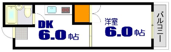 広島市中区富士見町のマンションの間取り