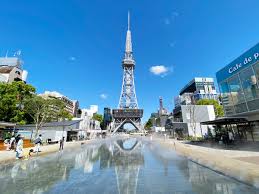 公園　久屋大通公園（公園）まで504m