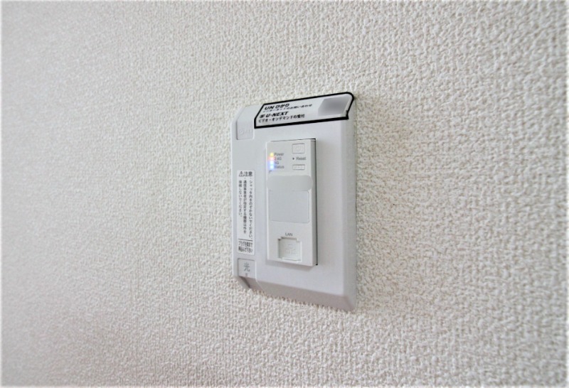 その他設備　※別号室の写真となります。