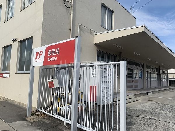 郵便局　御津郵便局（郵便局）まで232m