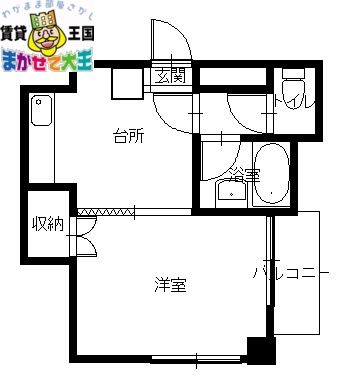 長崎市八幡町のマンションの間取り