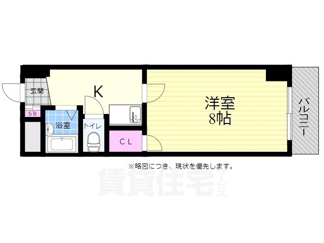 【広島市西区小河内町のマンションの間取り】