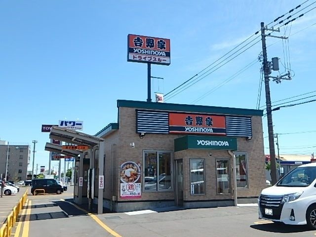 【苫小牧市新開町のマンションの飲食店】