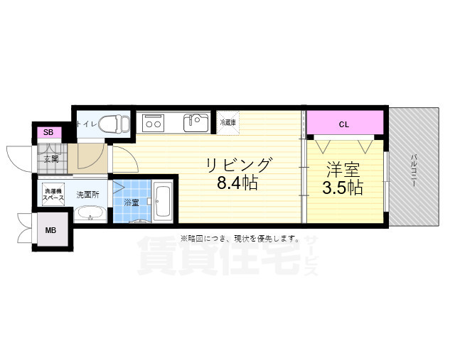 広島市西区西観音町のマンションの間取り