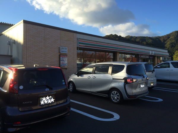 【越前市粟田部町のアパートのコンビニ】