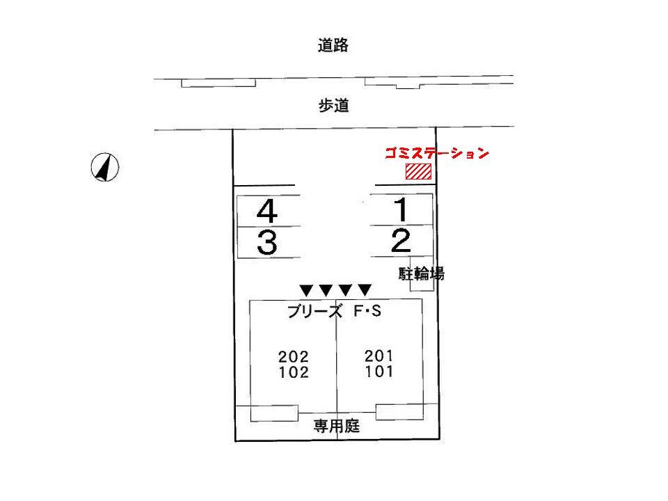 【ブリーズ F・Sのその他共有部分】