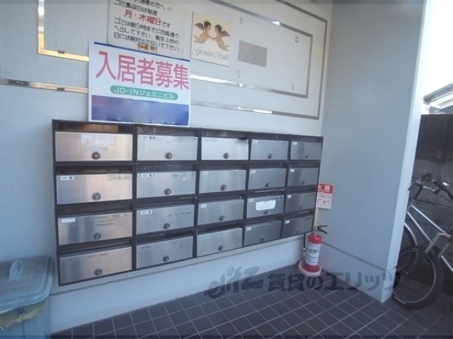 その他共有部分　集合ポスト