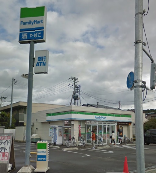 コンビニ　ファミリーマート秋田手形山崎店（コンビニ）まで195m