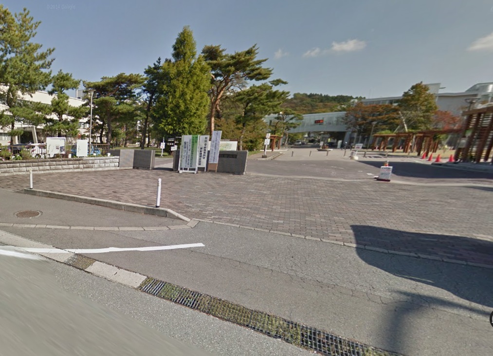 大学・短大　国立秋田大学（大学・短大）まで915m