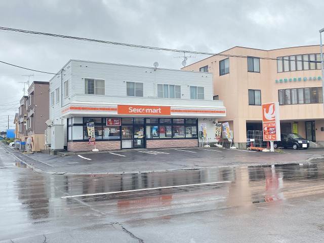 コンビニ　セイコーマート（コンビニ）まで527m