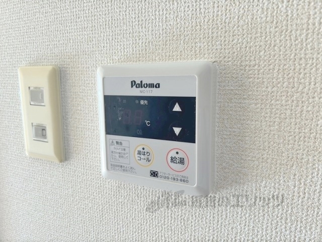 その他設備　給湯器リモコン