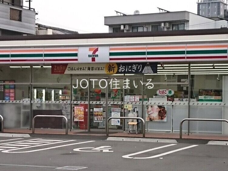 コンビニ　セブンイレブン大阪太子橋1丁目店（コンビニ）まで211m
