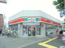 コンビニ　サンクス 十条仲原3丁目店（コンビニ）まで322m
