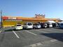 スーパー　スーパーキッド野中店（スーパー）まで450m