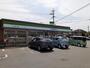 コンビニ　ファミリーマート新土河原店（コンビニ）まで900m