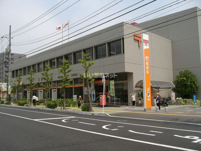 郵便局　三原郵便局（郵便局）まで198m