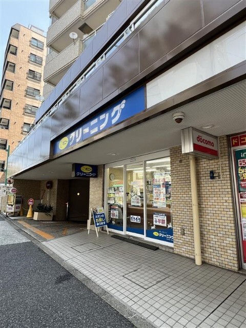 その他　ポニークリーニング　白山１丁目店（その他）まで500m