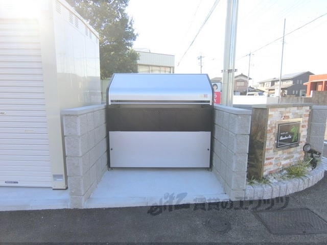 その他　ゴミ置き場