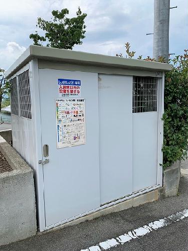 その他設備　ごみ置場