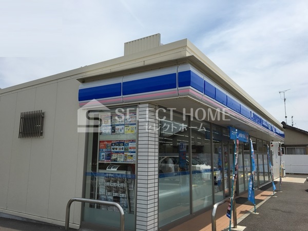 コンビニ　ローソン 岡崎赤渋町店（コンビニ）まで328m