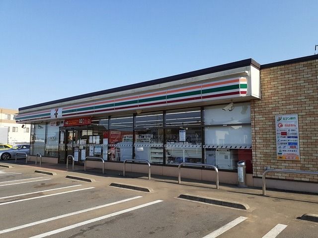 コンビニ　セブンイレブン 富里七栄南店（コンビニ）まで600m