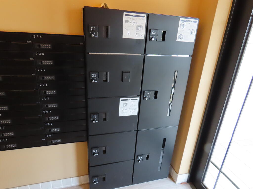 その他共有部分　宅配BOX